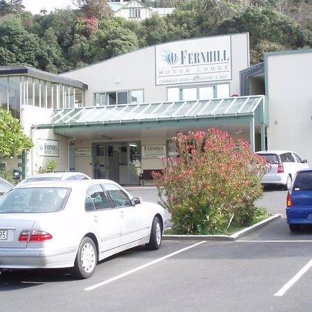 Fernhill Motor Lodge Lower Hutt Kültér fotó