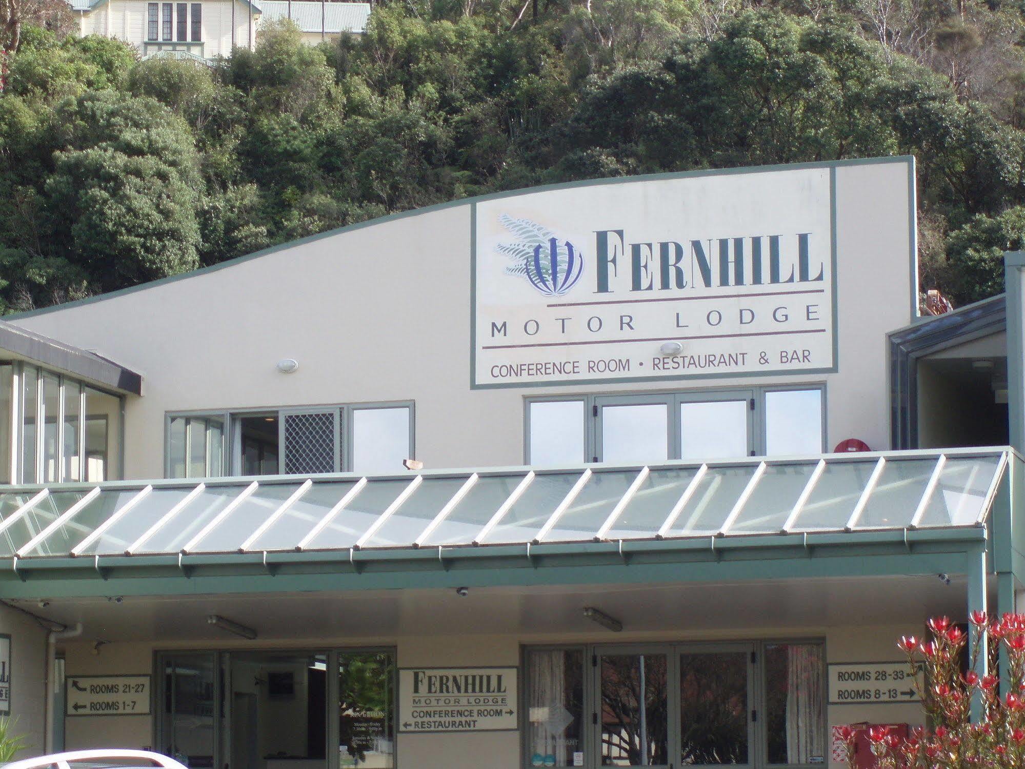 Fernhill Motor Lodge Lower Hutt Kültér fotó